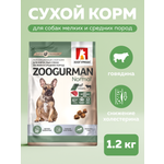 Корм сухой Зоогурман Normal Говядина 1,2кг