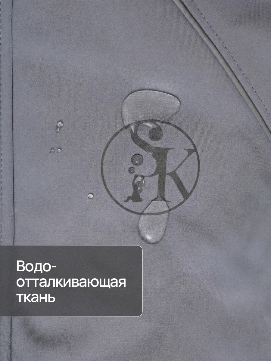 Комбинезон Супер Пупс Комб/сф/пл/серебряно-серый - фото 7