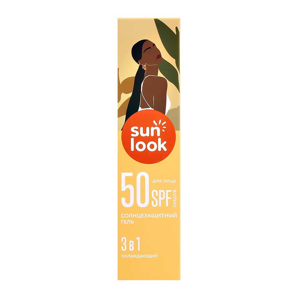 Гель SUN LOOK 50 мл - фото 9