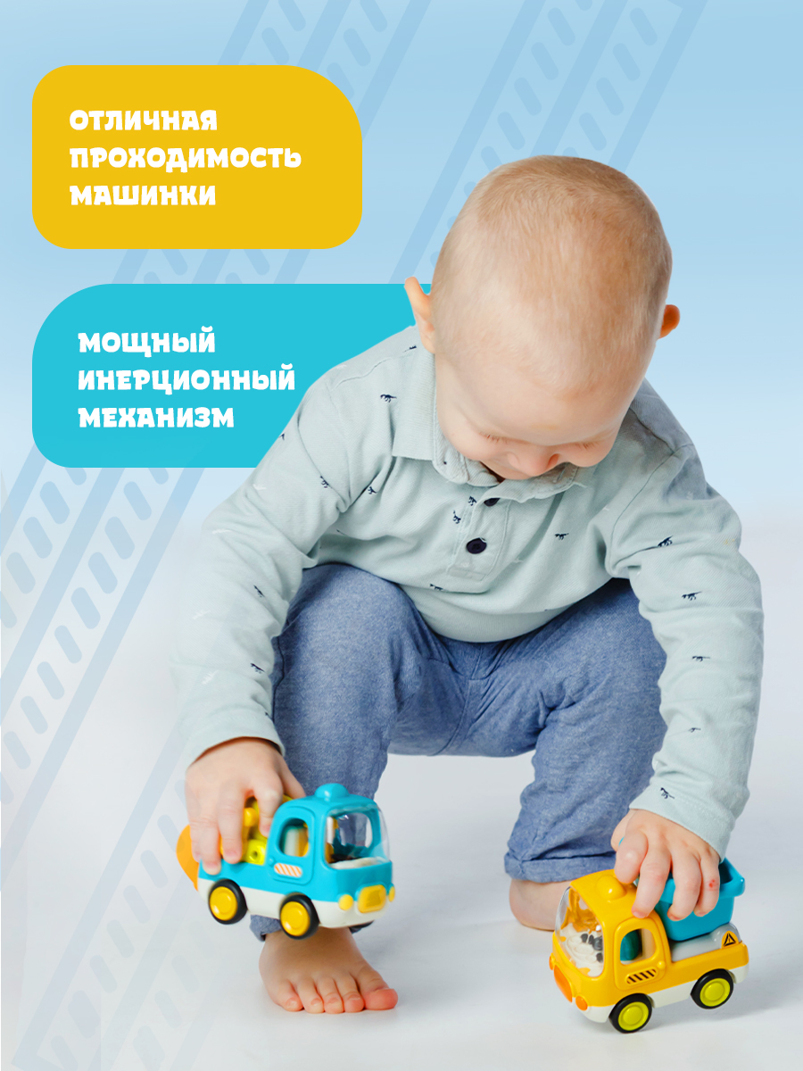 Экскаватор ОМ ЭНД МОМ инерционный для малышей - фото 6