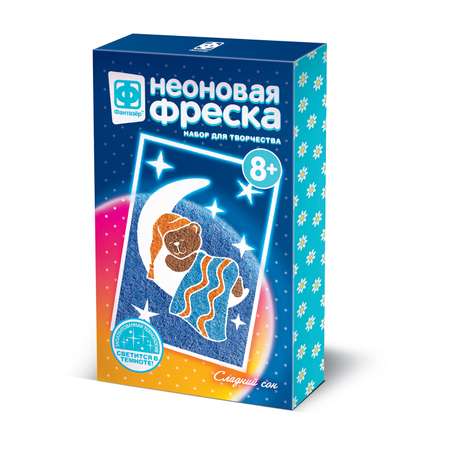 Картина из страз Фантазер в ассортименте