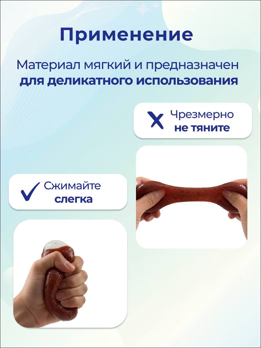 Игрушка-антистресс iLikeGift сквиш Динозавр в яйце - фото 5