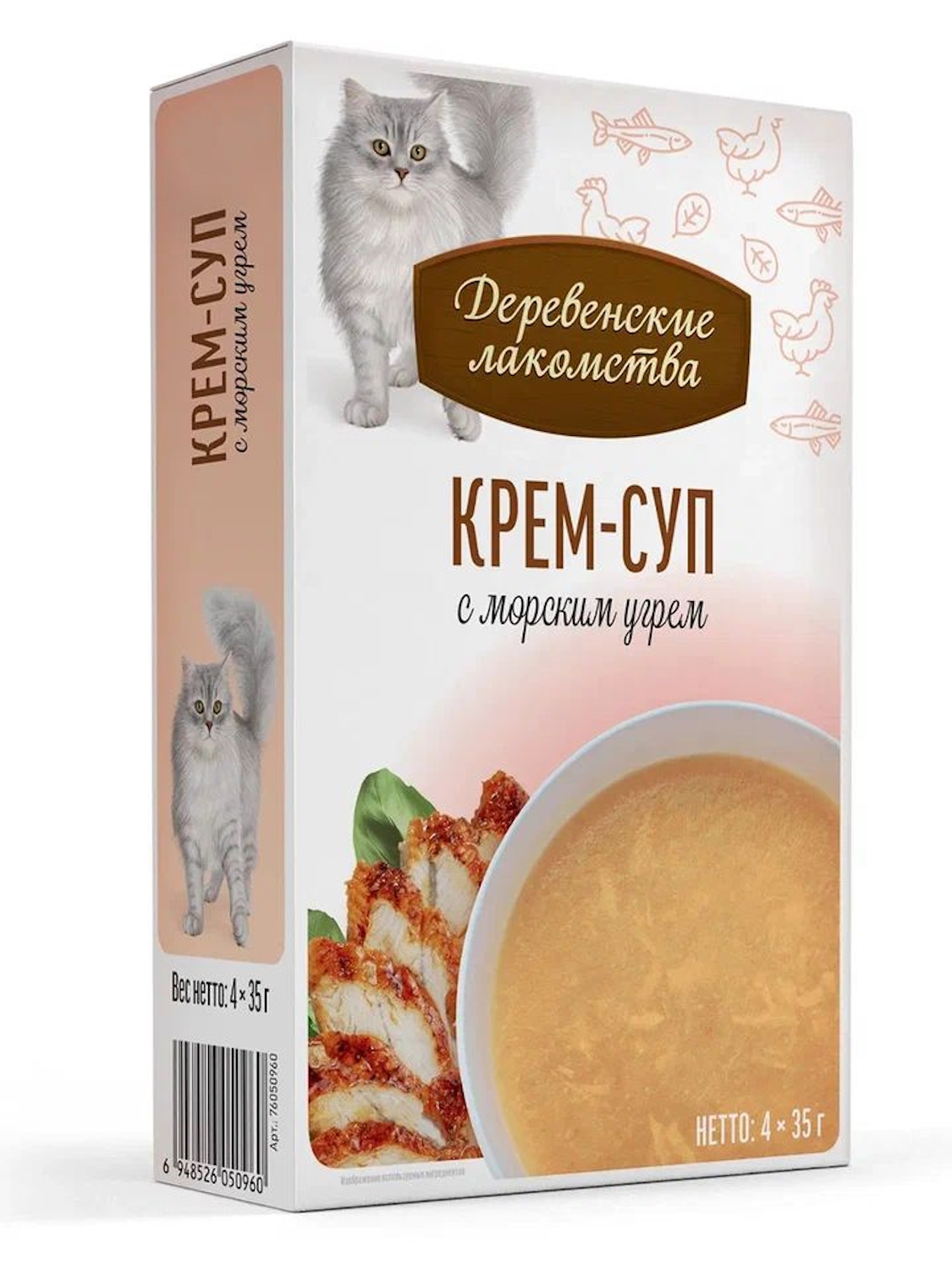Корм для кошек Деревенские лакомства Крем-суп с морским угрём пауч 35г*4шт - фото 1