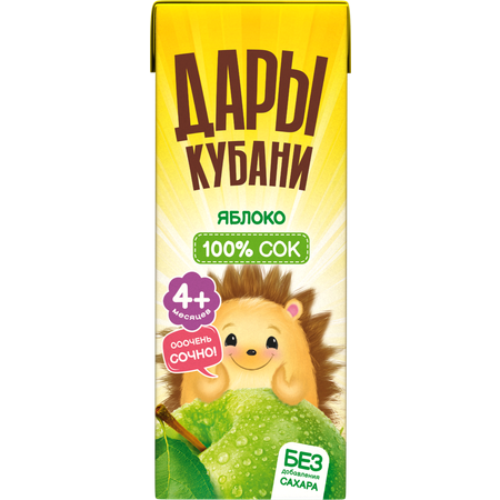 Сок Дары Кубани Яблоко с 4 мес 0.2 л 15 шт.