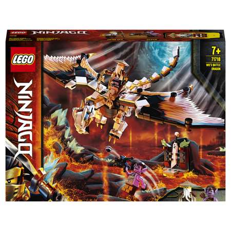 Конструктор LEGO NINJAGO блочный