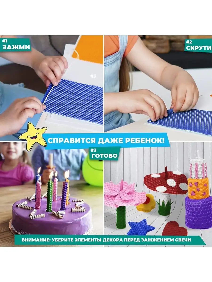 Набор Langiza основа - фото 5