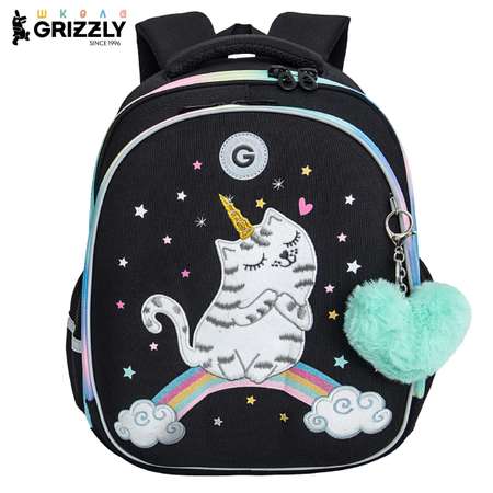 Ранец Grizzly Радуга