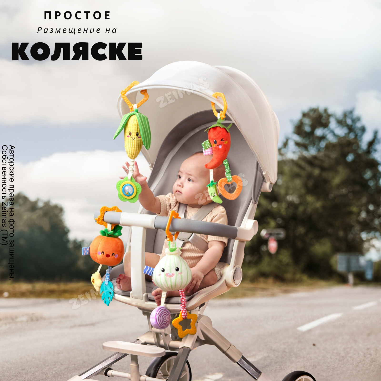 Игрушка Zeimas подвеска Острые перцы Монтессори - фото 9