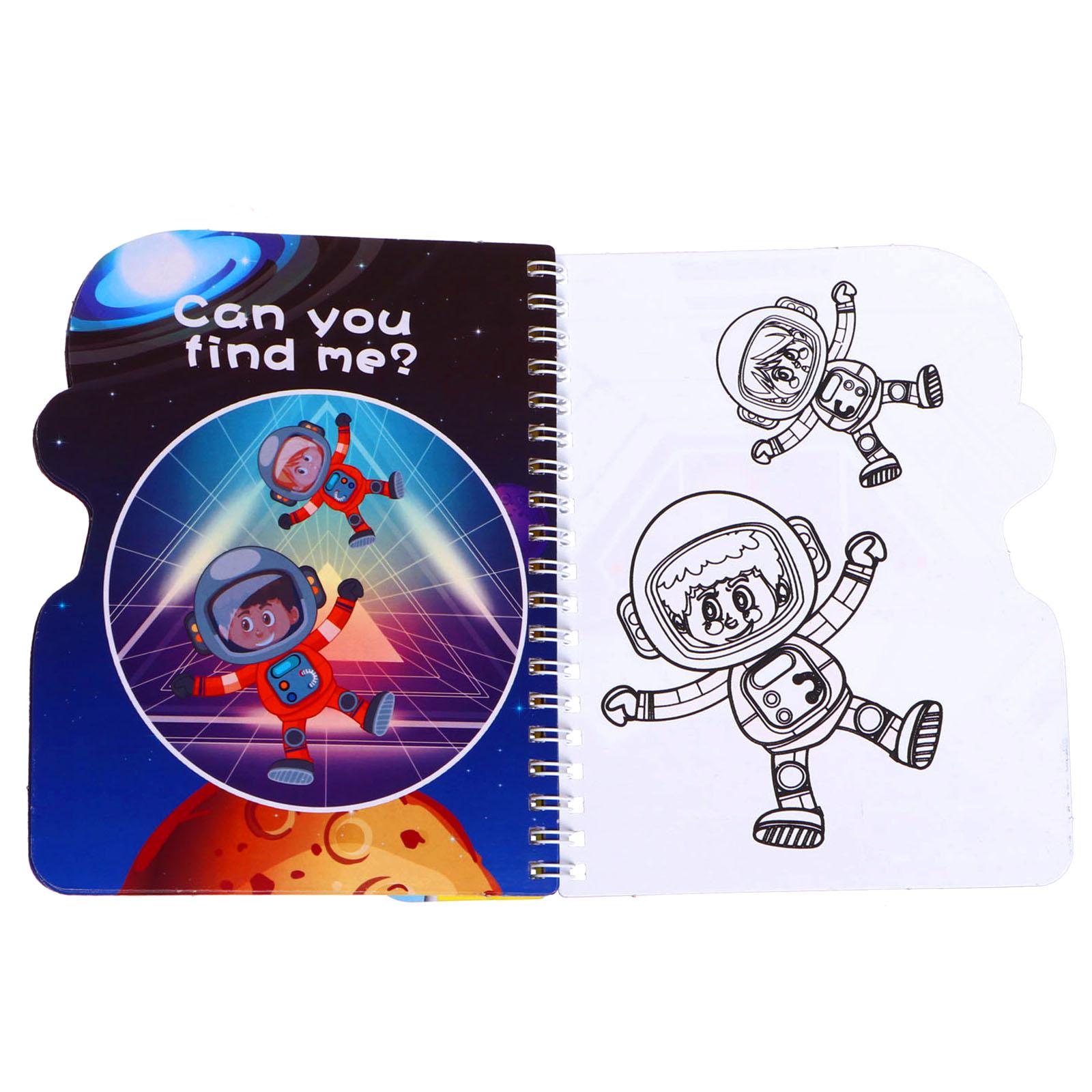 Игрушка Sima-Land книжка - фото 2