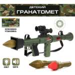 Ружье Veld Co