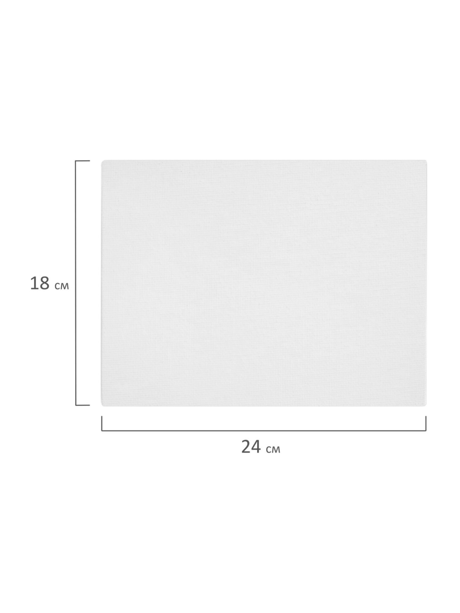 Холст для рисования на картоне Brauberg маленький 18x24 см набор 5 штук - фото 6