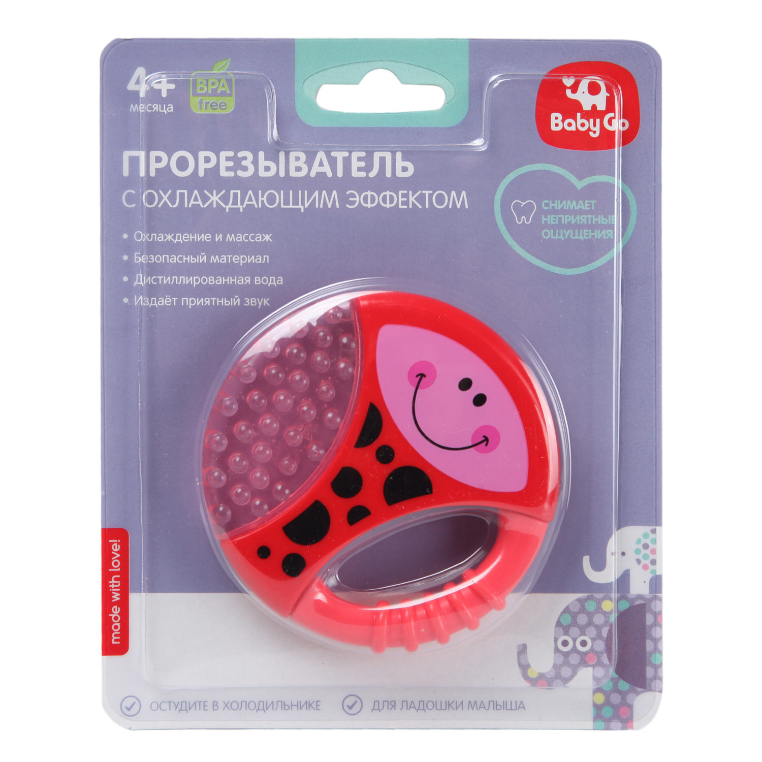 Прорезыватель BabyGo Божья коровка - фото 2