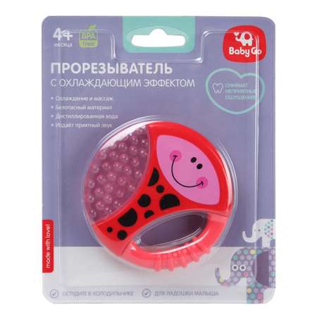Прорезыватель BabyGo Божья коровка