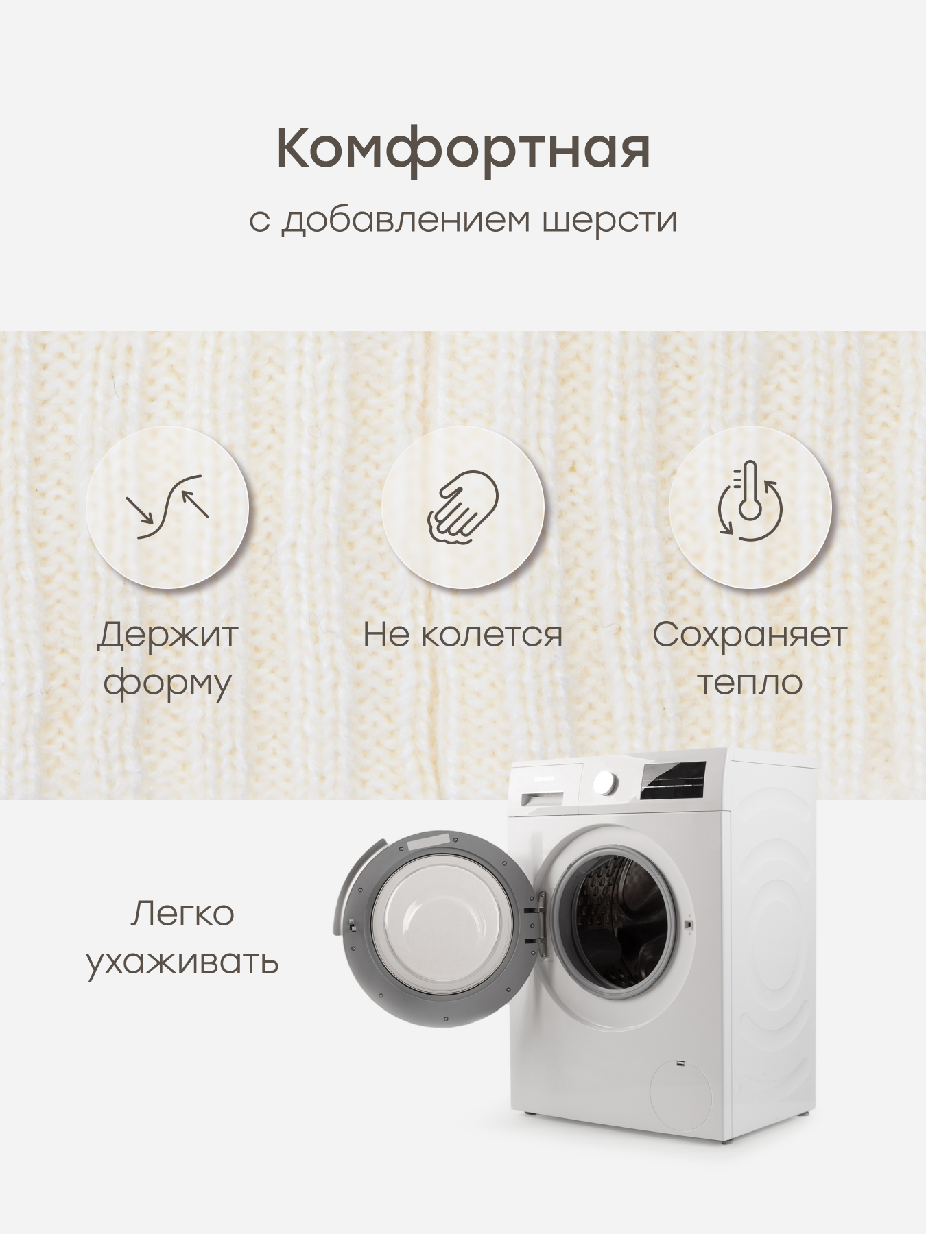 Шапка Happy Baby 89155-0/milky - фото 3