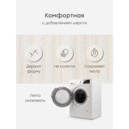 Шапка Happy Baby
