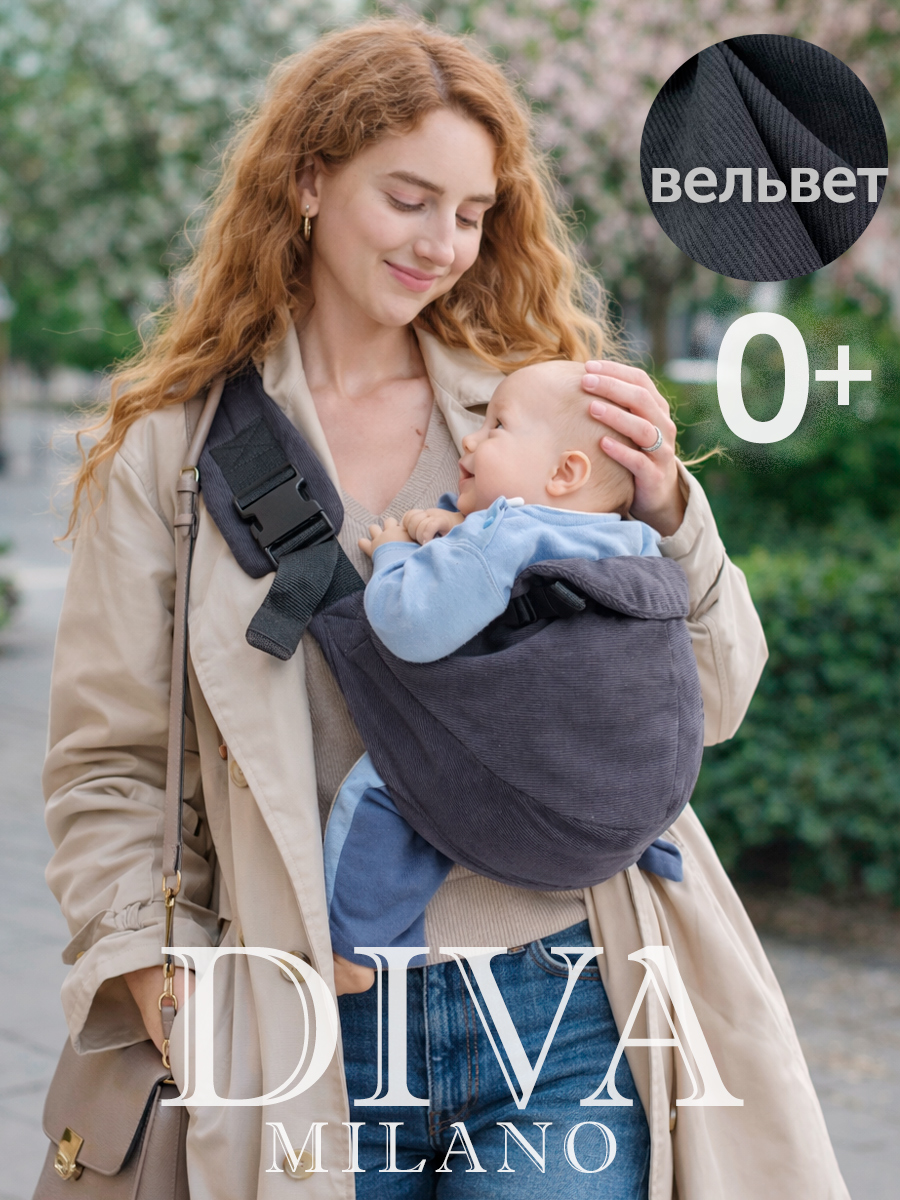 Слинг на бедро Diva Milano Canvas Velvet - фото 2