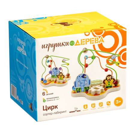 Игрушка МДИ сортер