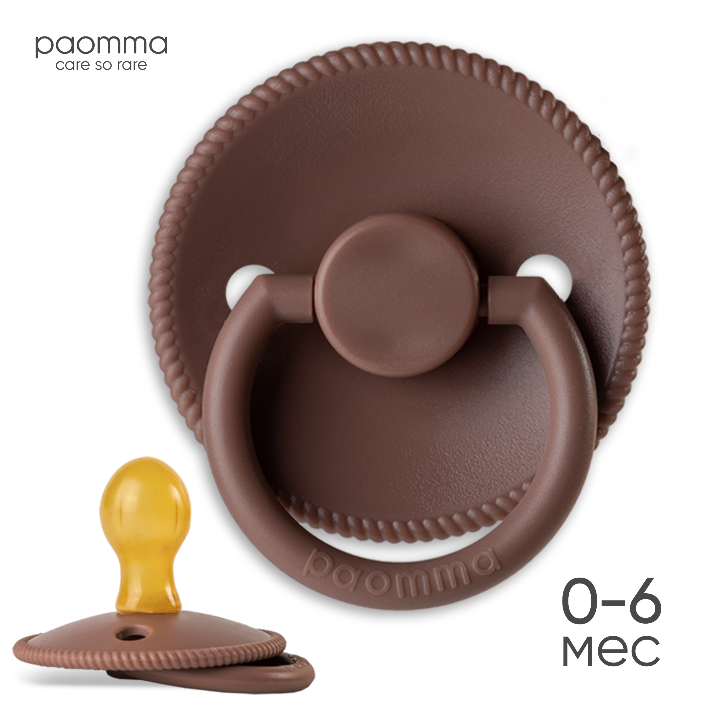 Пустышка Paomma латекс анатомическая от 0 мес. - фото 1
