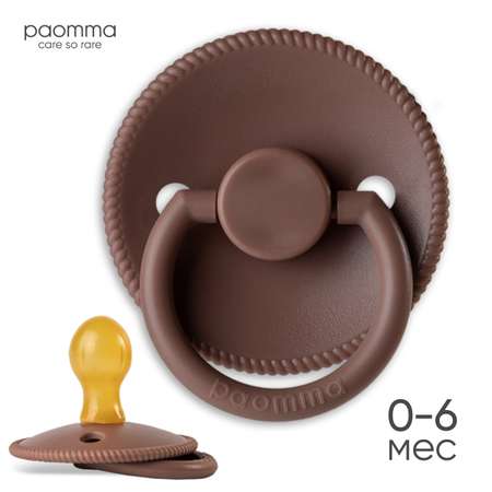 Пустышка Paomma латекс анатомическая от 0 мес.