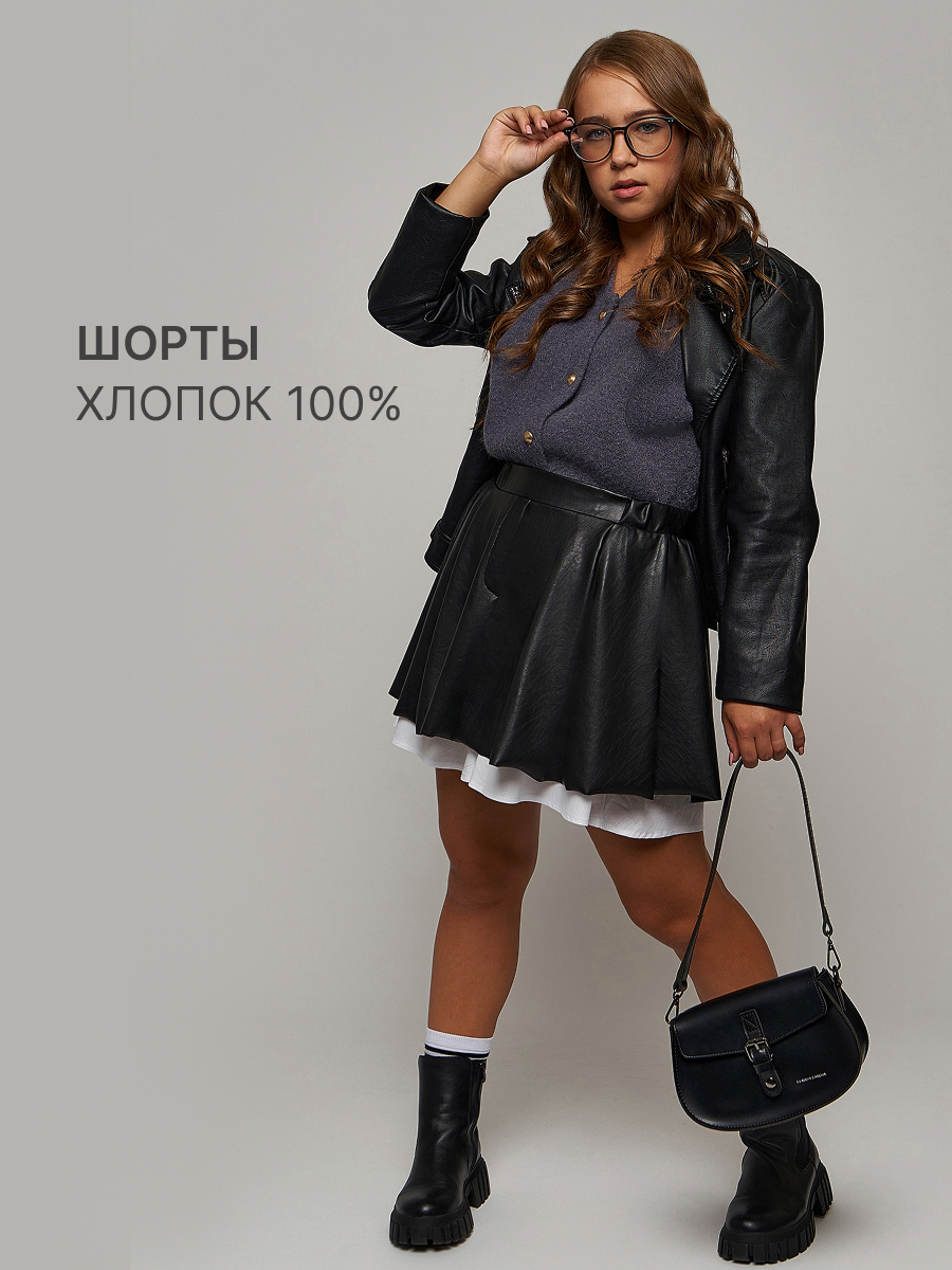 Юбка-шорты Nota Bene SC25GTK01-21 - фото 5