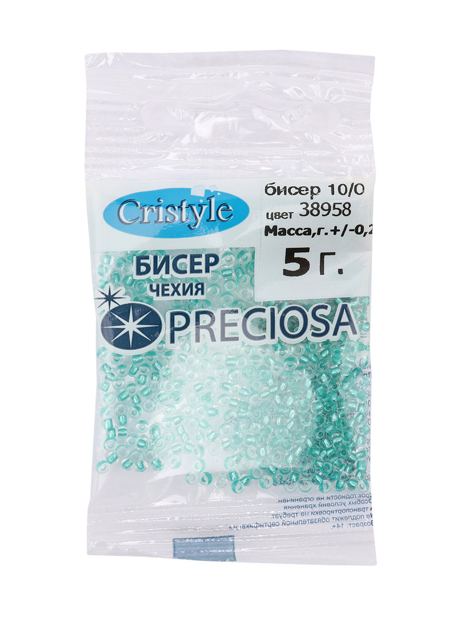 Набор для творчества Preciosa бисер 10/0 5 г, цвет-38958 - фото 3