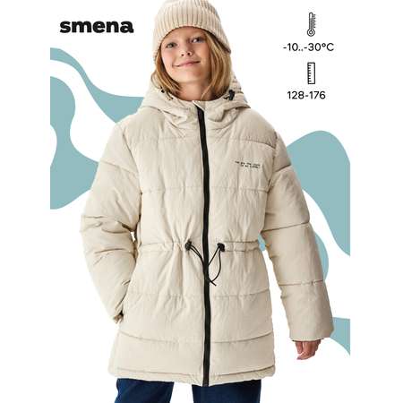 Куртка Smena