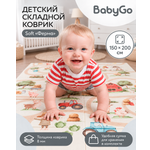 Детский складной коврик BabyGo Soft Ферма 150 x 200 см