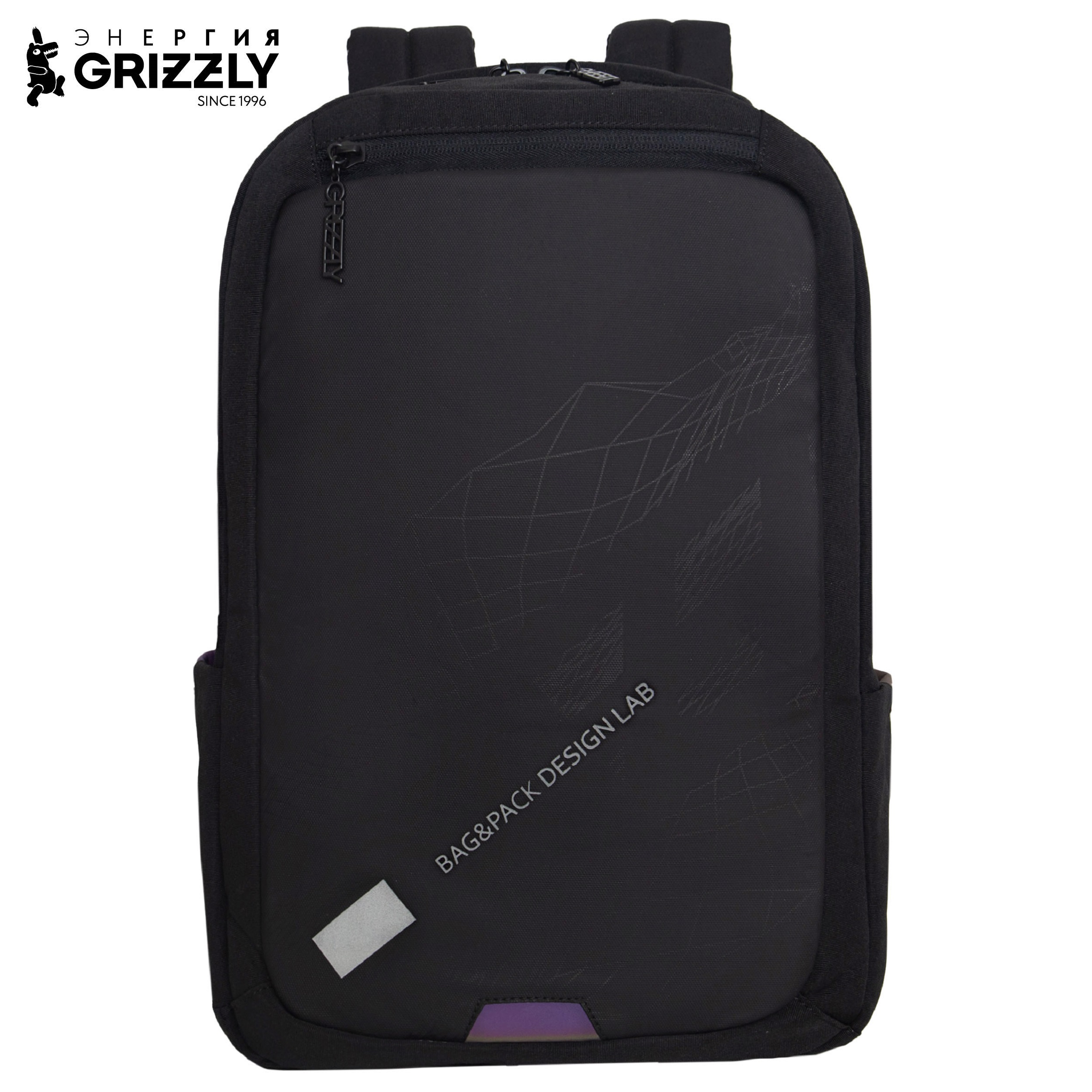 Рюкзак Grizzly Для мальчика - фото 1