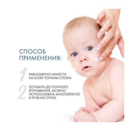 Масло Dermedic 225 мл