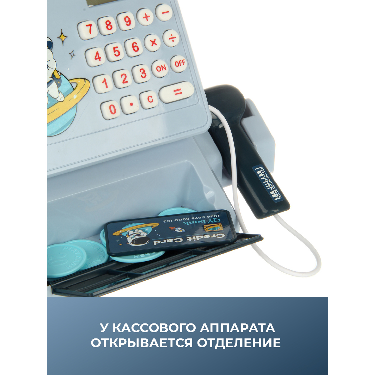 Игровой набор Veld Co тележки и корзинки, прилавок, касса, продукты - фото 6