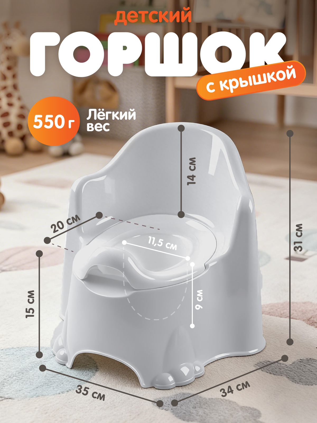 Горшок Компания Друзей серый серый - фото 6