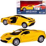 Автомобиль Abtoys АвтоСити 1:36