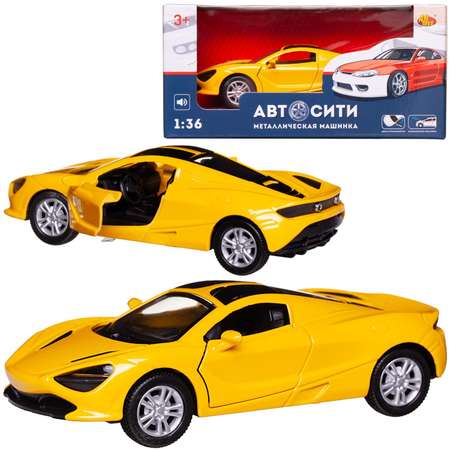 Автомобиль Abtoys АвтоСити 1:36
