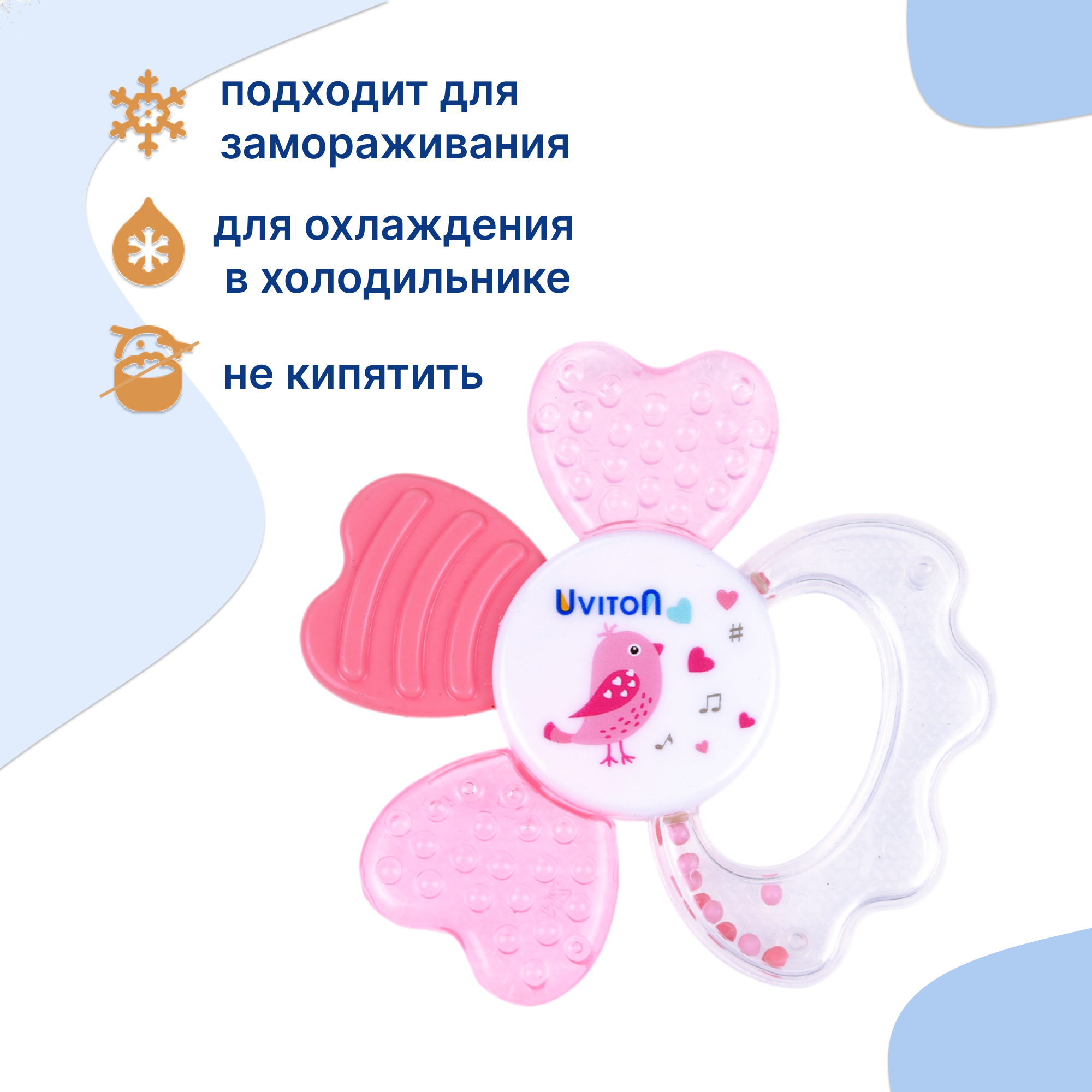 Прорезыватель Uviton Лепесток в ассортименте - фото 3