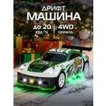 Автомобиль РУ AUTODRIVE 1:18