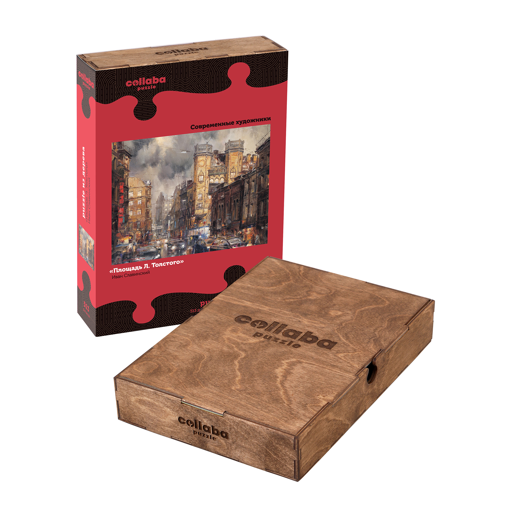 Пазл Collaba puzzle деревянный - фото 10