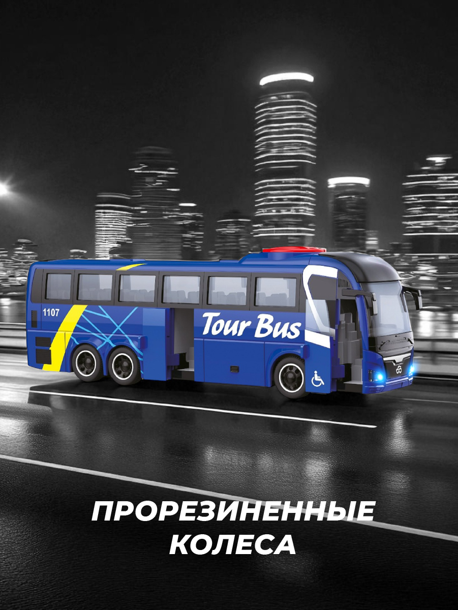 Автомобиль Veld Co 1:16 135993 - фото 7