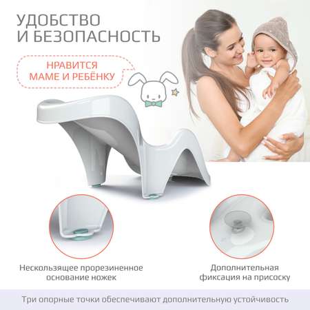Горка KidWick Аква Мини белый