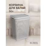 Корзина для белья Econova 50л 420х310х560мм Светло-серый