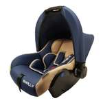 Автокресло Babyton Smally 0 (0 -13 кг)