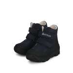 Ботинки Bottilini