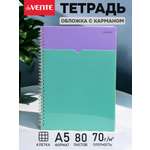 Тетрадь deVENTE клетка 80 лист.