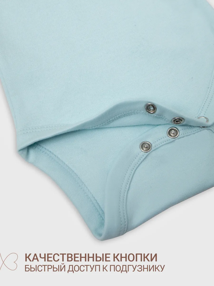 Боди 2 шт Mark Formelle (Марк Формэль) 13015-2/звездные коалы на белом +голубой - фото 8