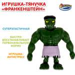Игрушка Играем вместе