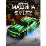 Внедорожник РУ AUTODRIVE 1:24