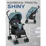 Коляска прогулочная JOVOLA Shiny голубой