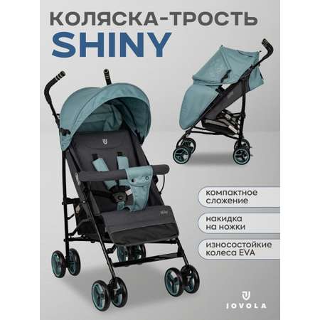 Коляска прогулочная JOVOLA Shiny голубой