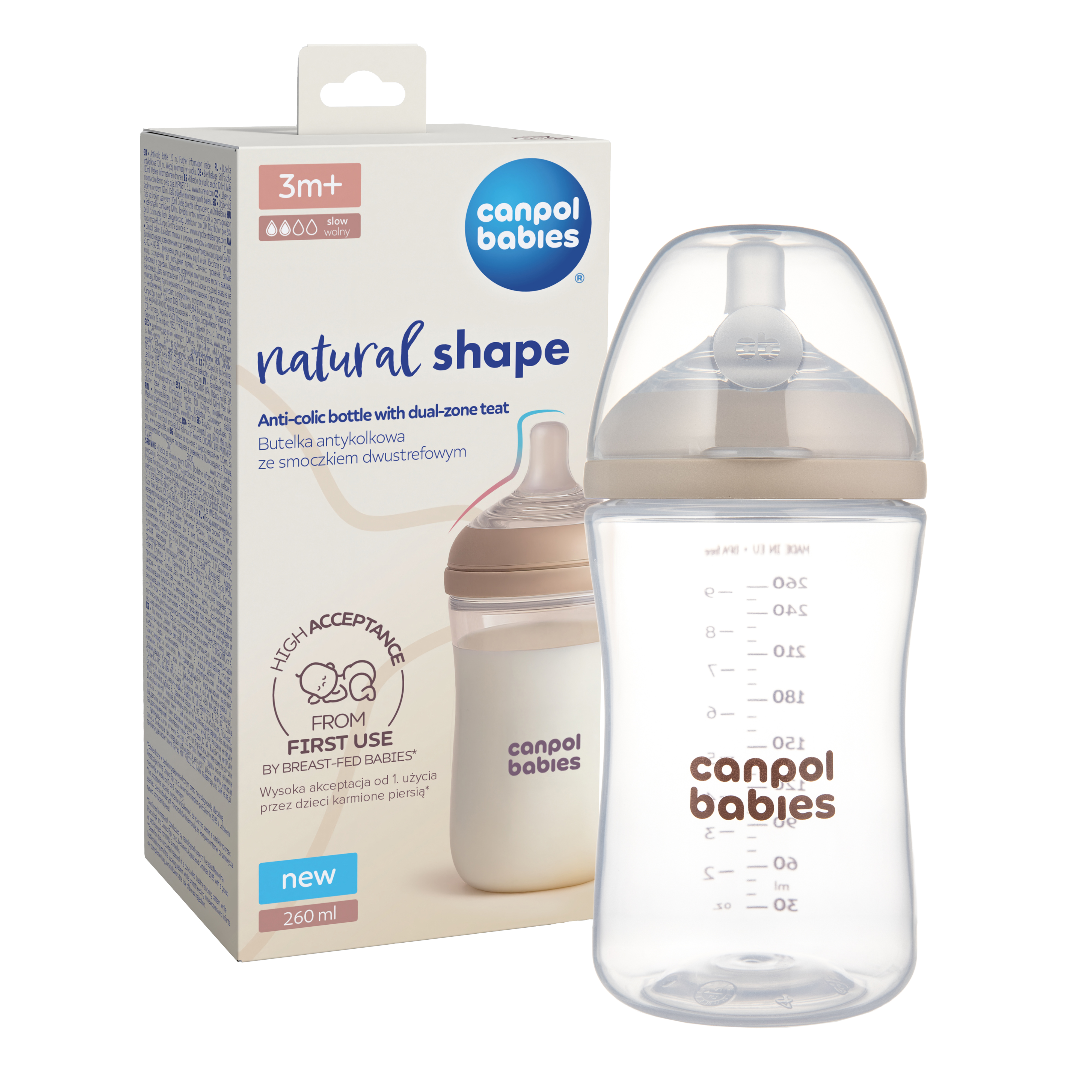 Бутылочка Canpol Babies 260 мл - фото 1