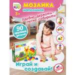 Напольная мозаика Green Plast