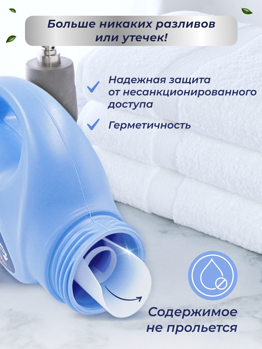Гель для стирки MARABU Dolomit бесфосфатный Гиацинт 1л - фото 2